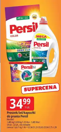 E.Leclerc Kapsułki do prania 4in1 deep clean color Persil Discs oferta