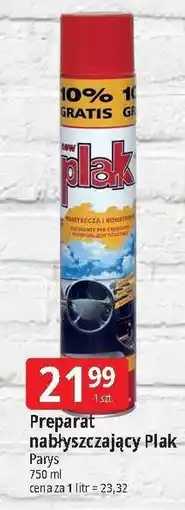 E.Leclerc Środek nabłyszczający do kokpitu truskawka Plak oferta