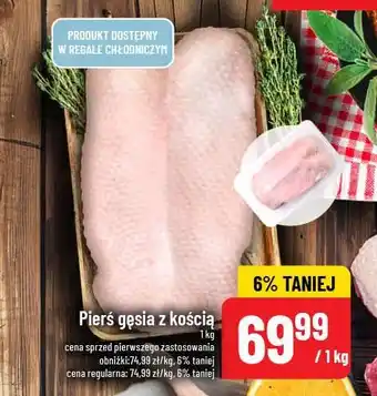 Polomarket Pierś gęsia z kością oferta