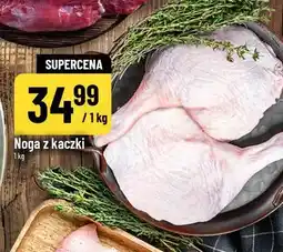 Polomarket Noga z kaczki oferta