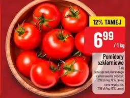 Polomarket Pomidory szklarniowe oferta