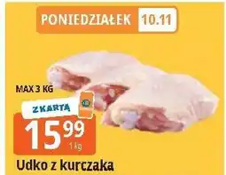 E.Leclerc Udko z kurczaka oferta
