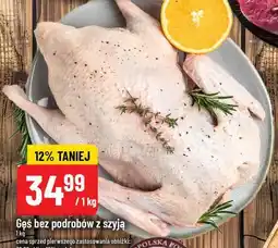 Polomarket Gęś z podrobów z szyją oferta