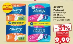Kaufland Podpaski ze skrzydełkami rozmiar 2 super Always Ultra oferta