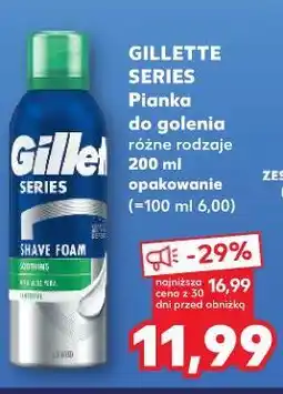 Kaufland Pianka do golenia sensitive skin Gillette Series oferta