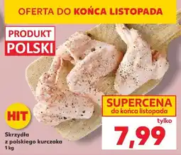 Kaufland Skrzydła z kurczaka oferta