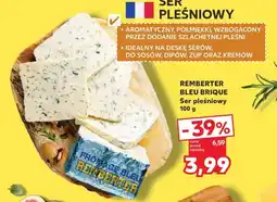 Kaufland Ser blue Remberter oferta