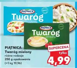 Kaufland Twaróg półtłusty mielony kostka Piątnica oferta