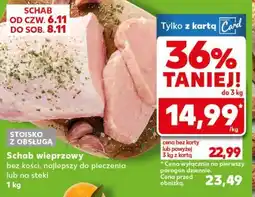 Kaufland Schab wieprzowy oferta