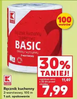 Kaufland Ręcznik kuchenny basic K-Classic oferta