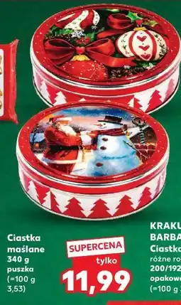 Kaufland Ciastka maślane w puszce oferta