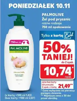 Kaufland Żel pod prysznic camellia & almond Palmolive Naturals oferta