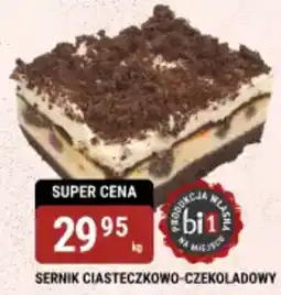 bi1 Sernik ciasteczkowo-czekoladowy oferta