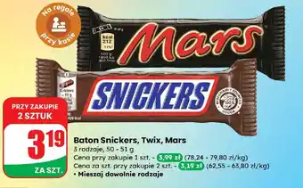 Dino Baton Snickers oferta