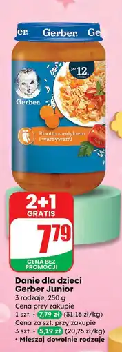 Dino Danie dla dzieci Gerber Junior 250 g oferta