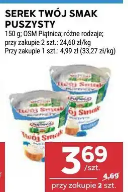 Stokrotka Serek Twój Smak Puszysty różne rodzaje oferta