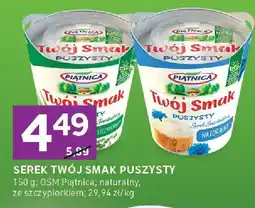 Stokrotka Serek Twój Smak puszysty naturalny Piątnica oferta