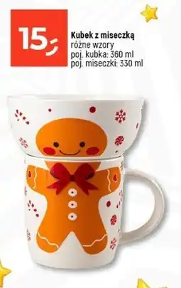 Dealz Kubek z miseczką świąteczny oferta