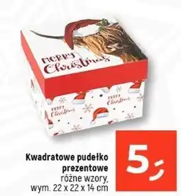 Dealz Pudełko prezentowe 22 cm oferta