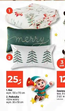 Dealz Poduszka 30 x 50 cm oferta