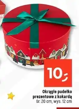 Dealz Pudełko prezentowe 20 cm oferta