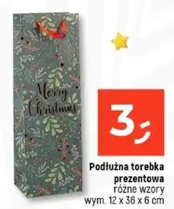 Dealz Torebka prezentowa 12 x 36 6 cm oferta