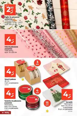 Dealz Papier prezentowy 70 x 500 cm oferta