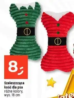 Dealz Zabawka dla psa szeleszcząca oferta