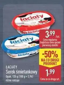 ALDI Serek śmietankowy meksykański Łaciaty oferta