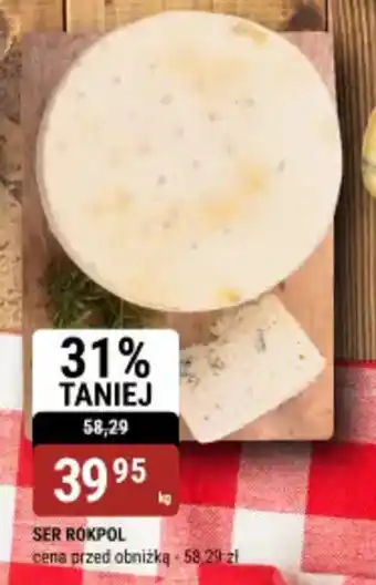 bi1 Ser rokpol oferta