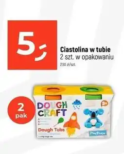 Dealz Ciastolina w tubie oferta
