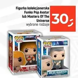 Dealz Figurka miles quaritch Funko Pop! oferta