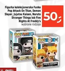 Dealz Figurka five nights at freddy's Funko oferta