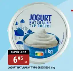 bi1 Jogurt naturalny typu greckiego oferta