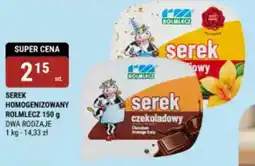 bi1 Serek homogenizowany rolmlecz oferta