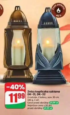 Dino Znicz kapliczka szklana DK-31, DK-32 oferta