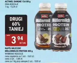 bi1 Napój mleczny müllermilch protein oferta