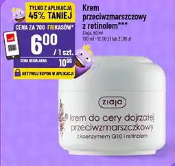 Polomarket Krem przeciwzmarszczowy z retinolem Ziaja oferta