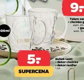 Netto Kubek Leon oferta