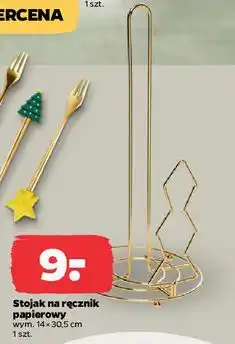 Netto Stojak na ręcznik papierowy oferta