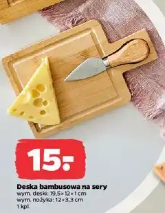 Netto Deska bambusowa na sery oferta