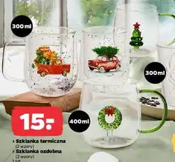 Netto Szklanka termiczna i szklanka ozdobna oferta