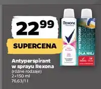 Netto Antyperspirant Rexona Sexy Bouquet oferta