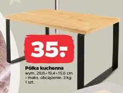 Netto Półka kuchenna oferta