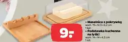 Netto Maselnica z pokrywką / podstawka kuchenna na łyżki oferta