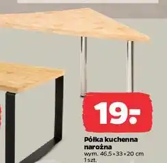 Netto Półka kuchenna narożna oferta