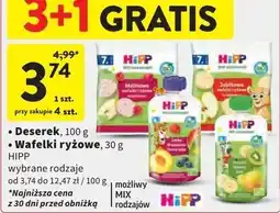 Intermarche Mus owocowy gruszki-banan-kiwi Hipp Hippis oferta