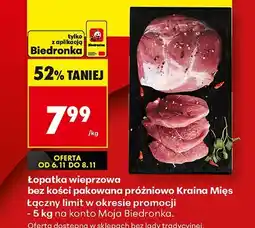 Biedronka Łopatka wieprzowa bez kości pakowana próżniowo Kraina Mięs oferta