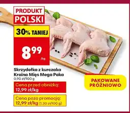 Biedronka Skrzydełka z kurczaka Mega Paka Kraina Mięs oferta