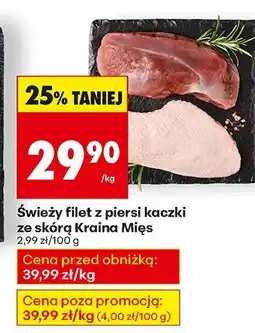 Biedronka Świeży filet z piersi kaczki ze skórą Kraina Mięs oferta